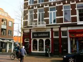 Foto van de Studio gelegen aan de Steenstraat in Arnhem