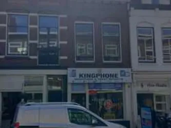 Foto van de Appartement gelegen aan de Nachtegaalstraat in Utrecht