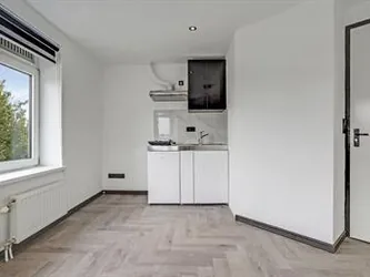 Foto van de Kamer gelegen aan de Oude Engelenseweg in Den Bosch