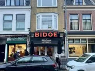 Foto van de Kamer gelegen aan de Damstraat in Utrecht