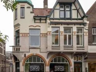 Foto van de Appartement gelegen aan de Havenstraat in Hilversum