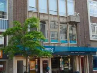 Foto van de Kamer gelegen aan de Looierstraat in Arnhem