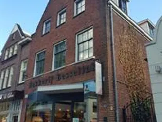Foto van de Kamer gelegen aan de Dorpsstraat in Oisterwijk