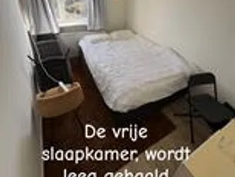 Foto van de Kamer gelegen aan de Illegaliteitslaan in Groningen