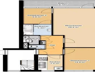 Foto van de Appartement gelegen aan de Van Eesterenplein in Dordrecht