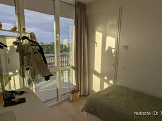 Foto van de Kamer gelegen aan de Fascinatio Boulevard in Capelle aan den IJssel
