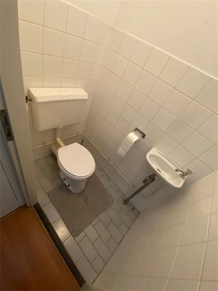 Foto van de Appartement gelegen aan de G. Kattendiep in Groningen