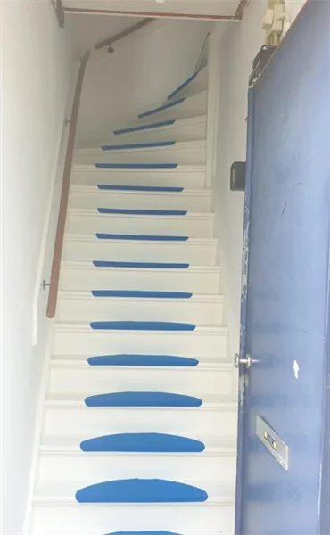 Foto van de Appartement gelegen aan de Amsterdamsestraatweg in Utrecht