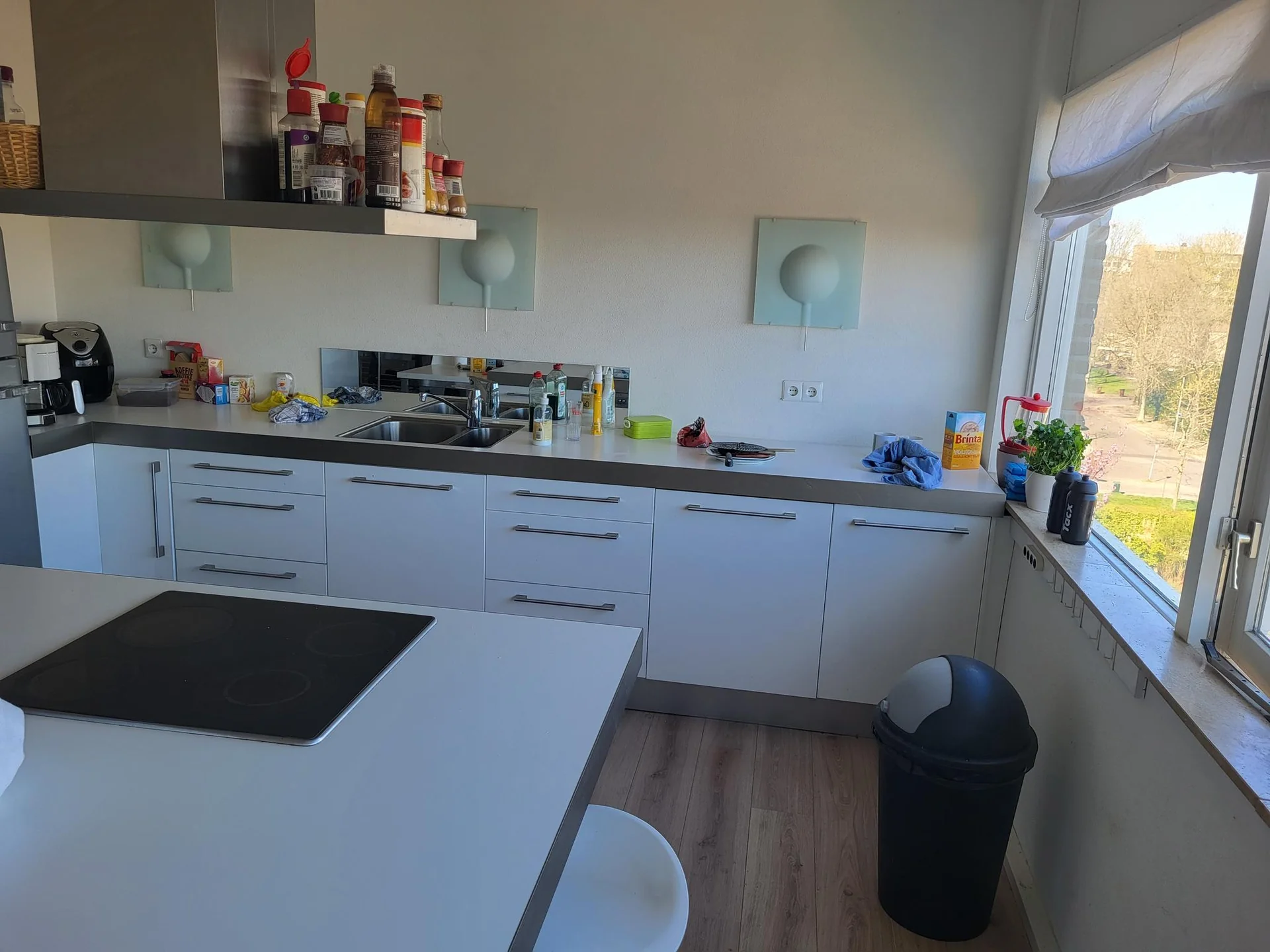 Foto van de Kamer gelegen aan de Kernkampplantsoen in Utrecht
