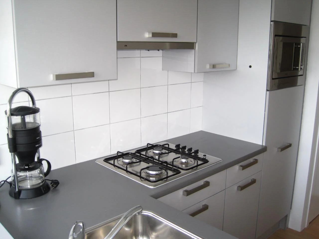 Foto van de Kamer gelegen aan de Gildemeestersplein in Arnhem