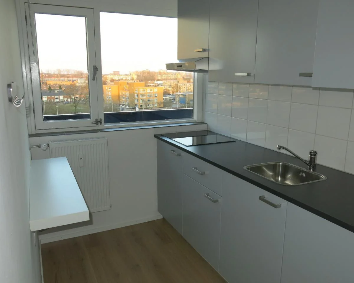 Foto van de Kamer gelegen aan de Gildemeestersplein in Arnhem