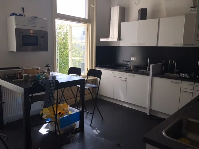 Foto van de Kamer gelegen aan de Renssenstraat in Arnhem