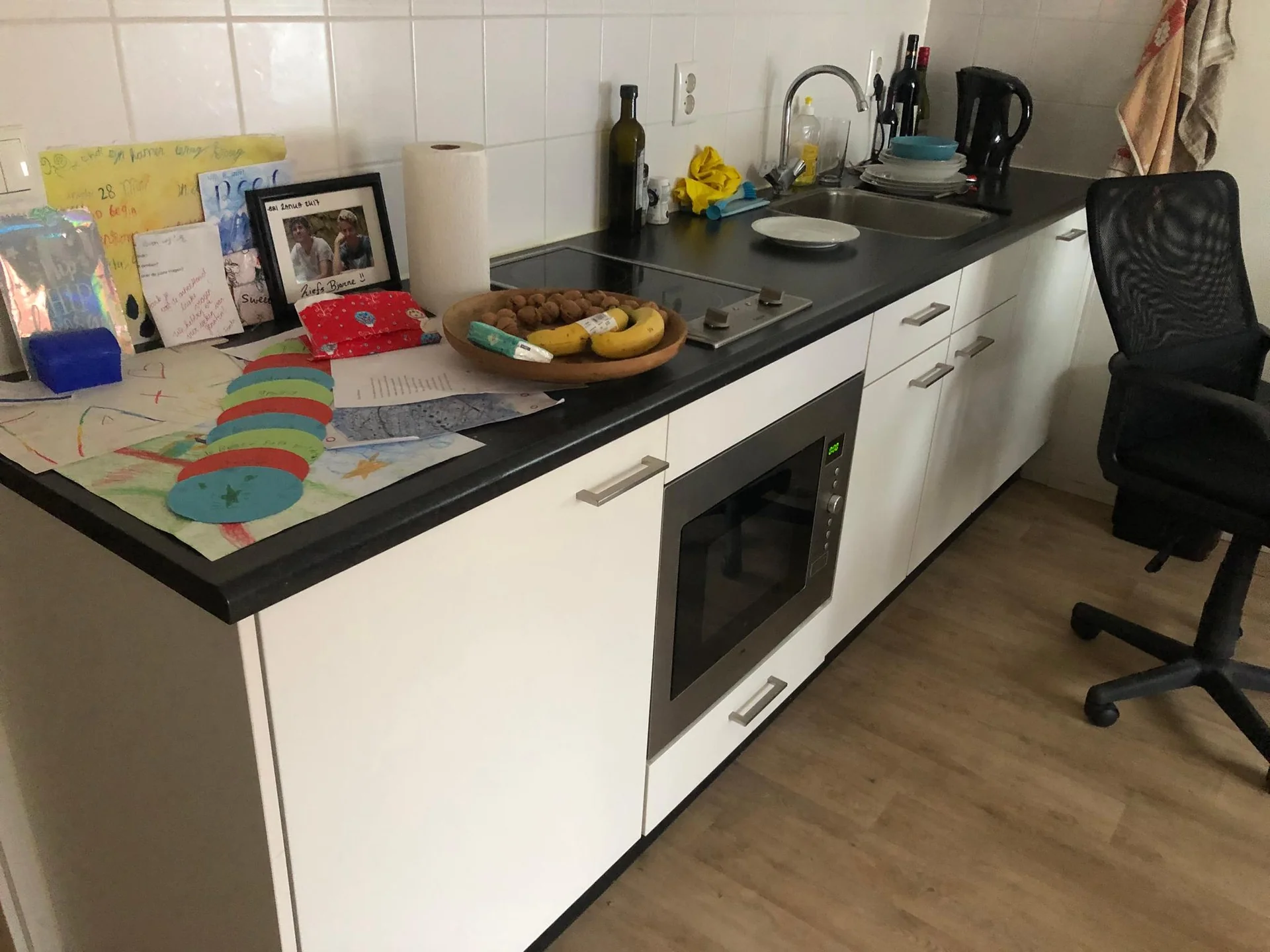 Foto van de Appartement gelegen aan de Fenikshof in Nijmegen