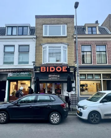 Foto van de Kamer gelegen aan de Damstraat in Utrecht