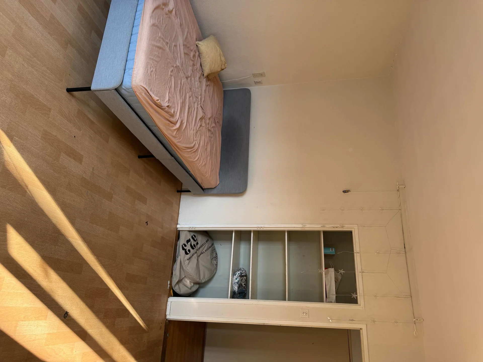 Foto van de Kamer gelegen aan de Europalaan in Tilburg