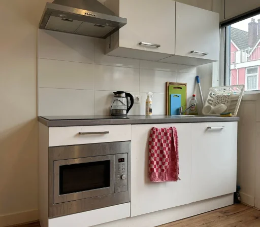 Foto van de Appartement gelegen aan de Vijverhofstraat in Rotterdam