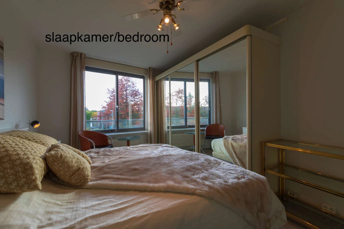 Foto van de Appartement gelegen aan de Kempenlaan in Amsterdam
