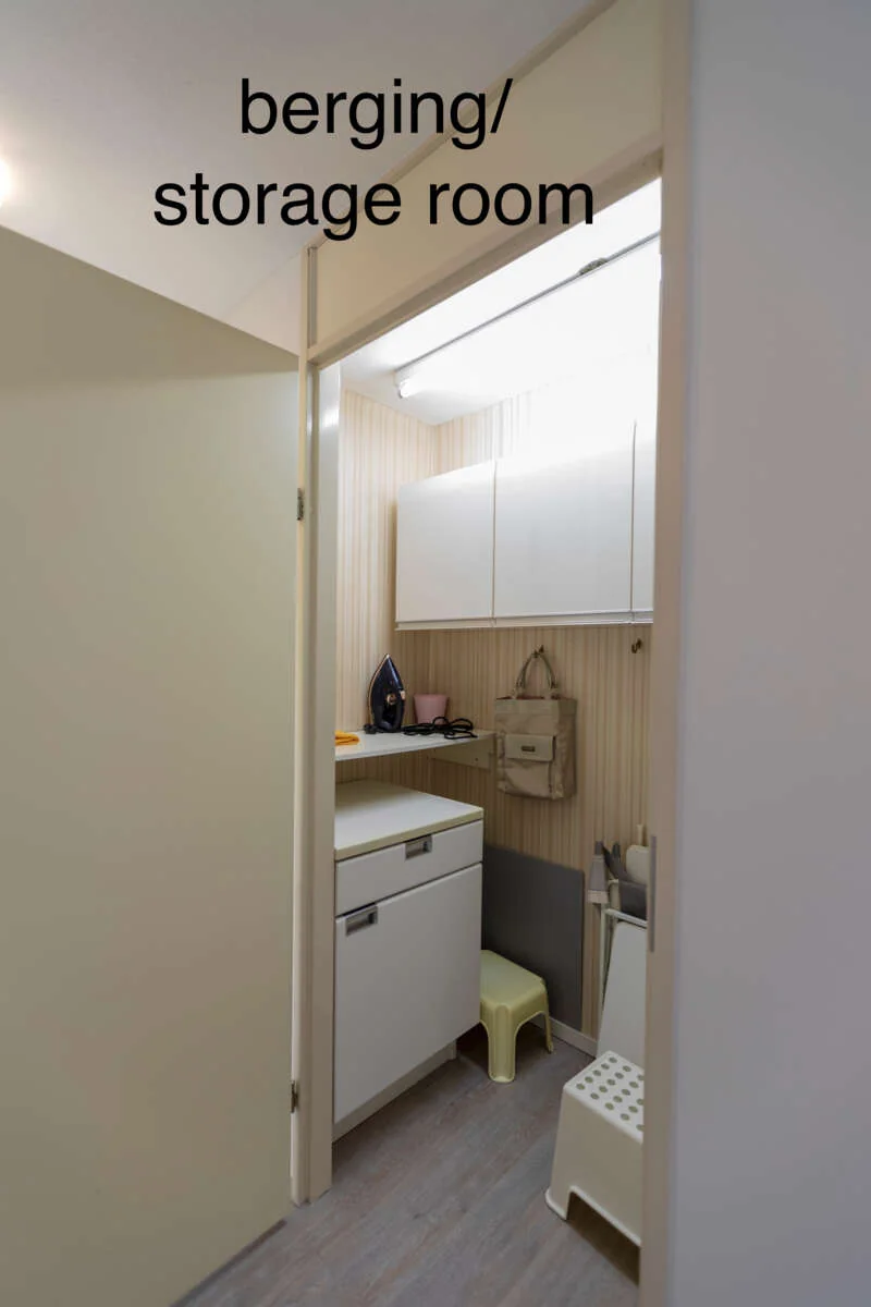 Foto van de Appartement gelegen aan de Kempenlaan in Amsterdam