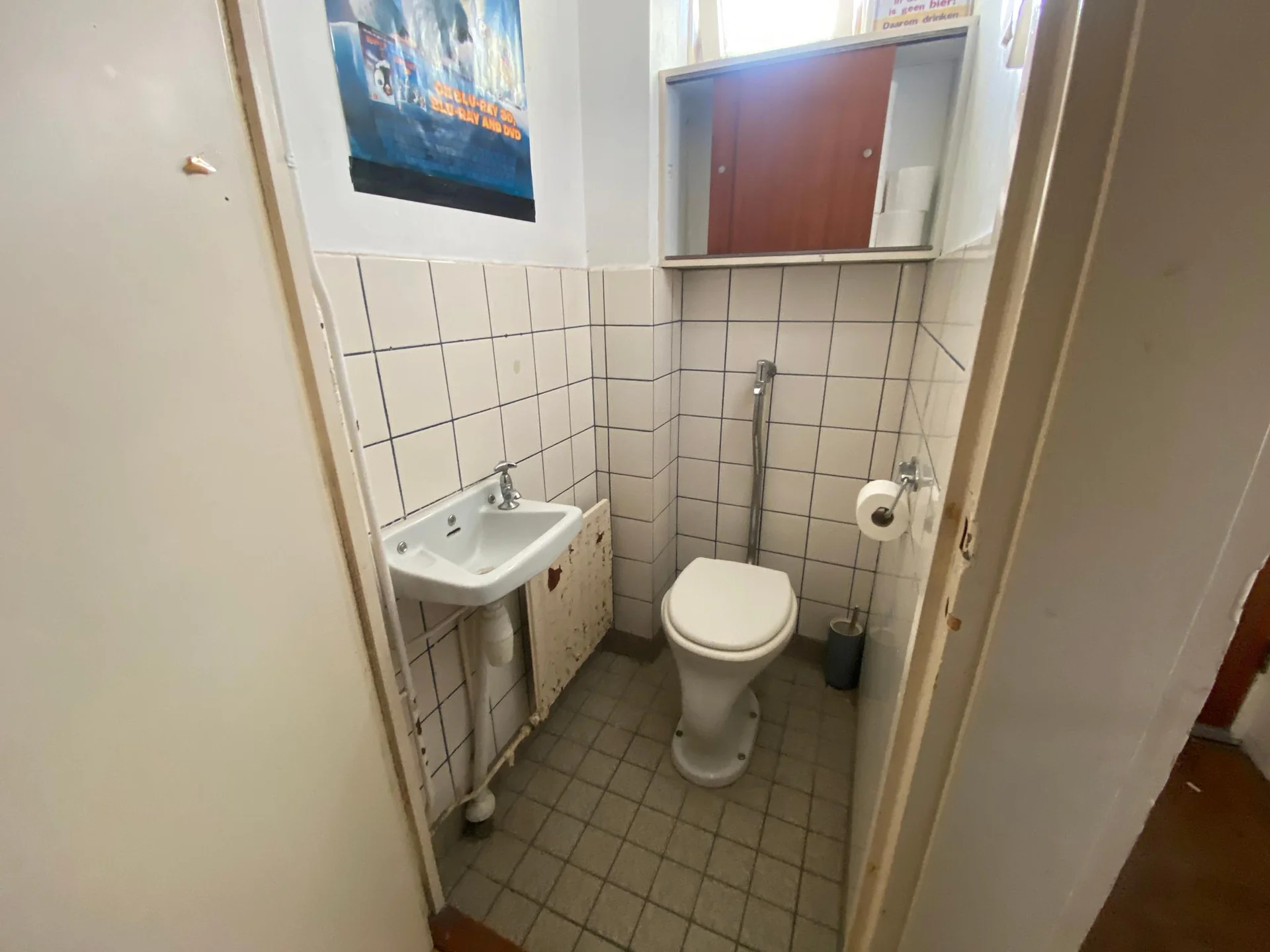 Foto van de Kamer gelegen aan de Maluslaan in Groningen