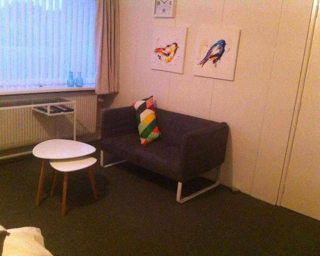 Foto van de Kamer gelegen aan de Azielaan in Den Bosch