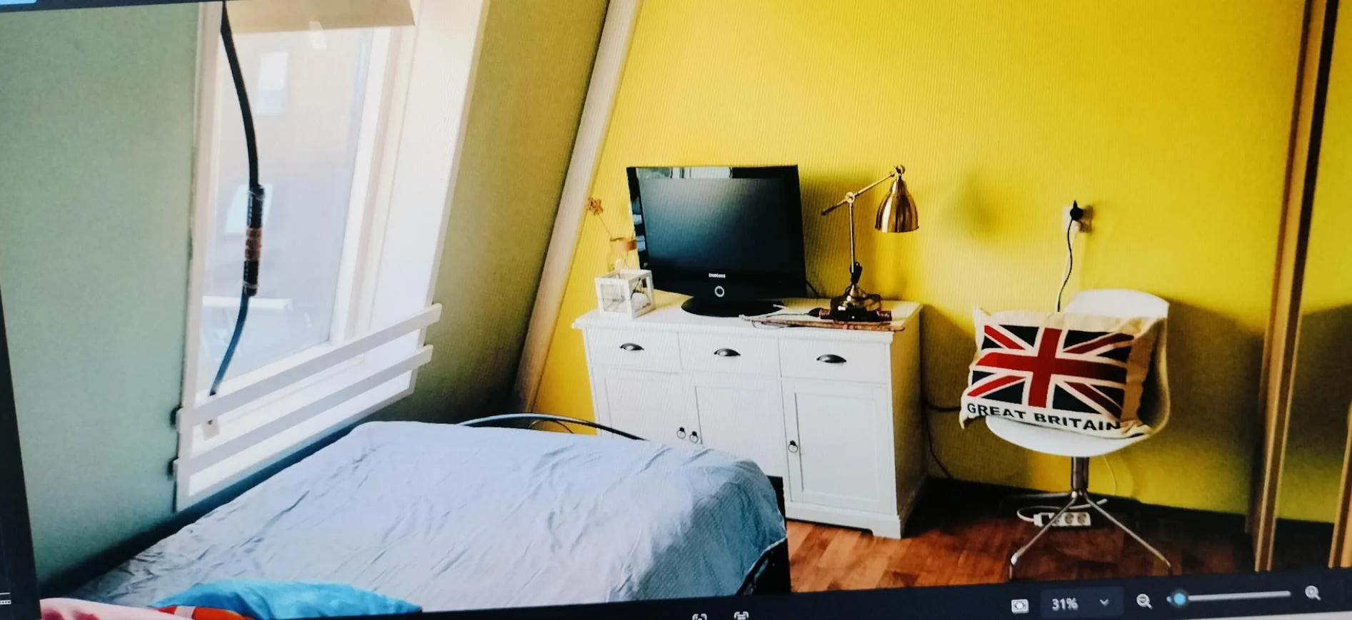 Foto van de Kamer gelegen aan de Brongouw in Almere