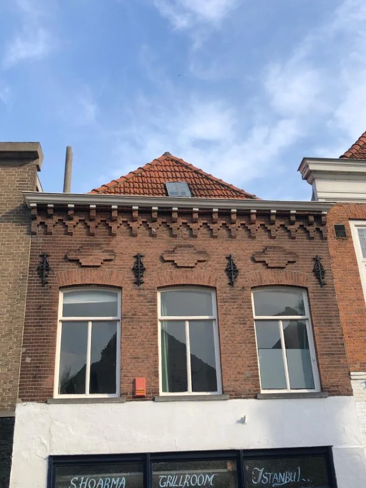 Foto van de Kamer gelegen aan de Hinthamereinde in Den Bosch