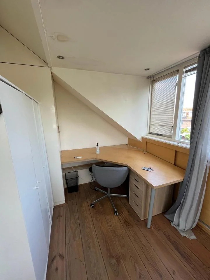 Foto van de Kamer gelegen aan de Keizer Karelweg in Amstelveen