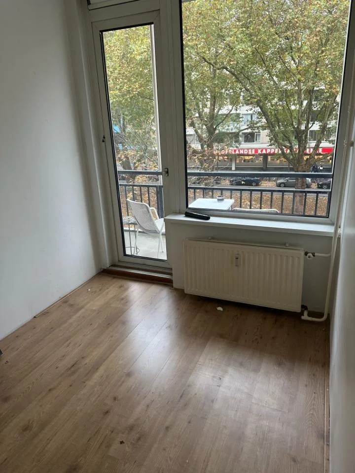 Foto van de Kamer gelegen aan de Mariniersweg in Rotterdam