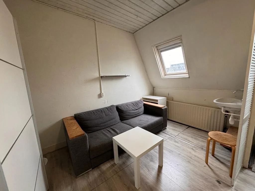 Foto van de Kamer gelegen aan de Vondellaan in Utrecht