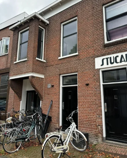 Foto van de Kamer gelegen aan de Oeverstraat in Leeuwarden