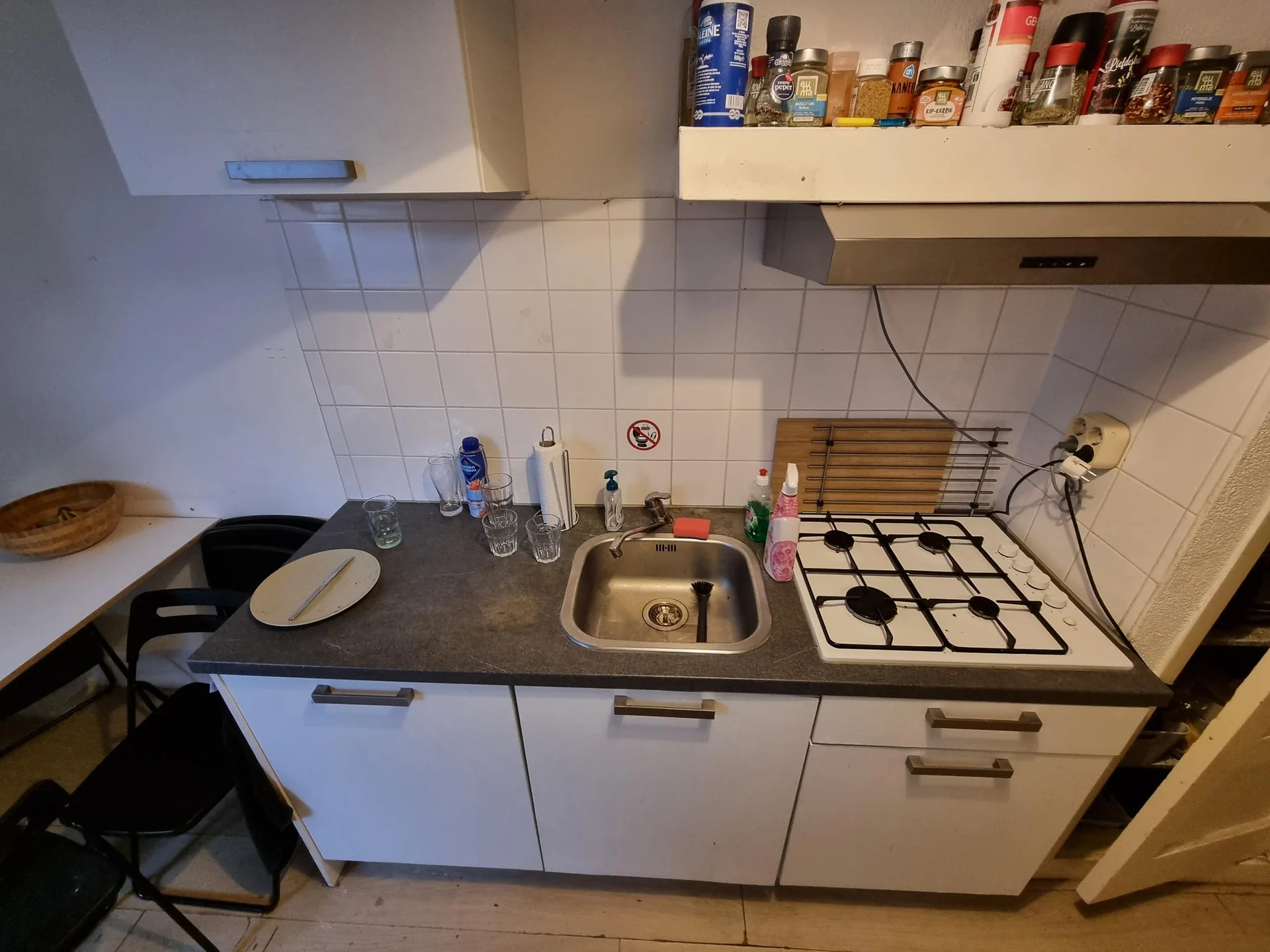 Foto van de Kamer gelegen aan de Waldeck-Pyrmontstraat in Groningen