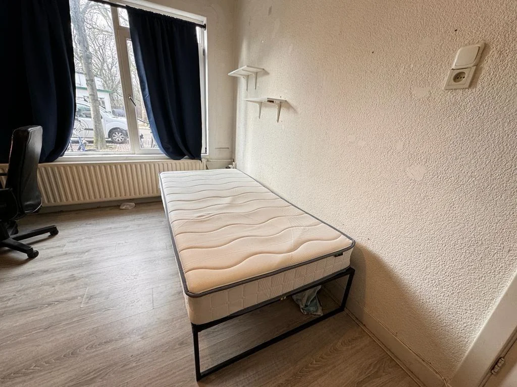 Foto van de Kamer gelegen aan de Amsterdamsestraatweg in Utrecht