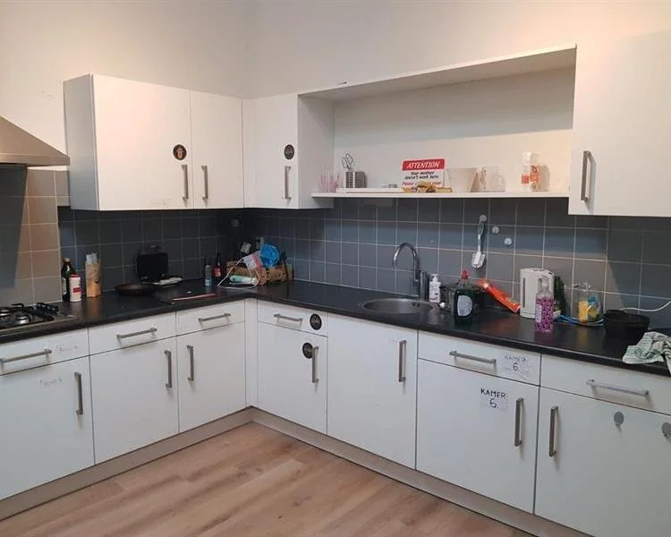Foto van de Kamer gelegen aan de Wirdumerdijk in Leeuwarden