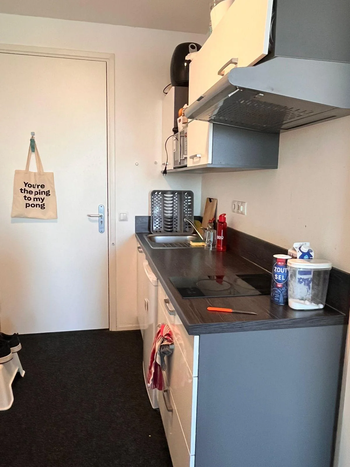Foto van de Studio gelegen aan de tt. Vasumweg in Amsterdam
