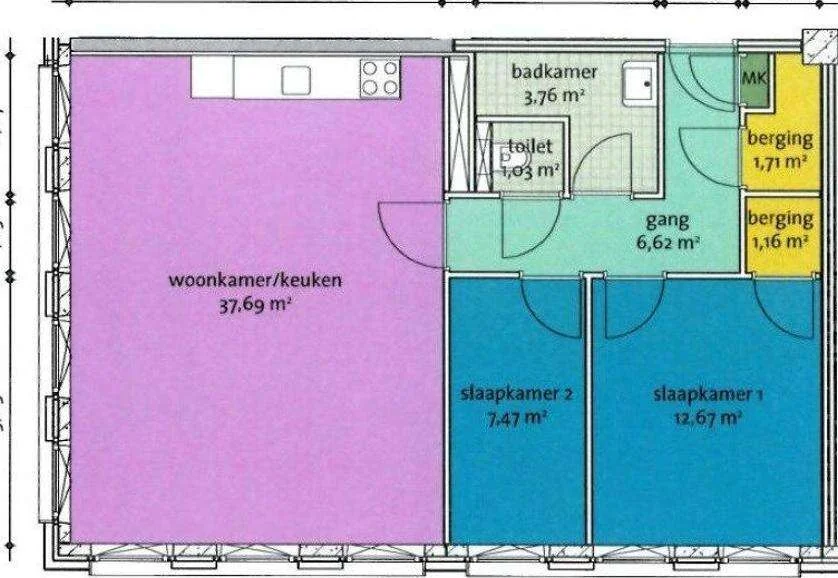 Foto van de Appartement gelegen aan de Bouwerij in Amstelveen