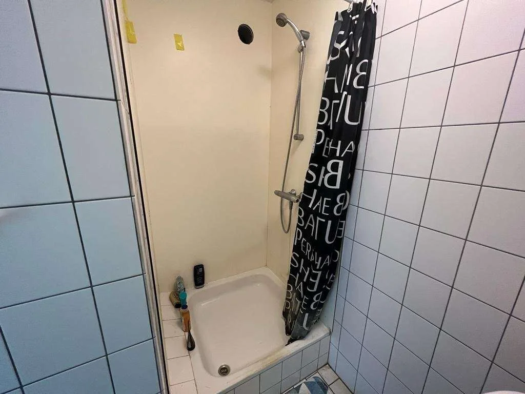 Foto van de Kamer gelegen aan de Don Boscostraat in Eindhoven