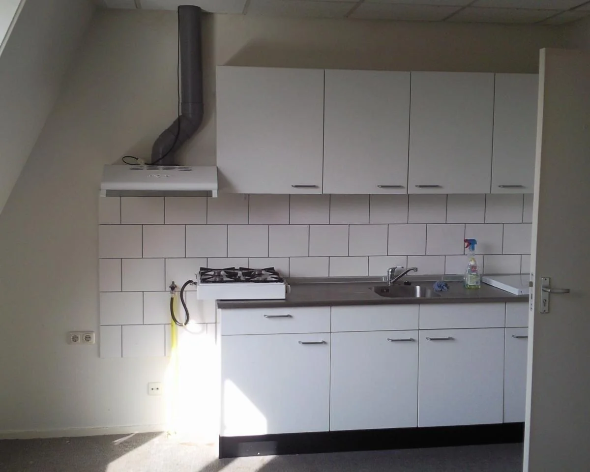 Foto van de Kamer gelegen aan de Saskiastraat in Leeuwarden