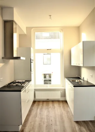 Foto van de Appartement gelegen aan de Brugstraat in Arnhem