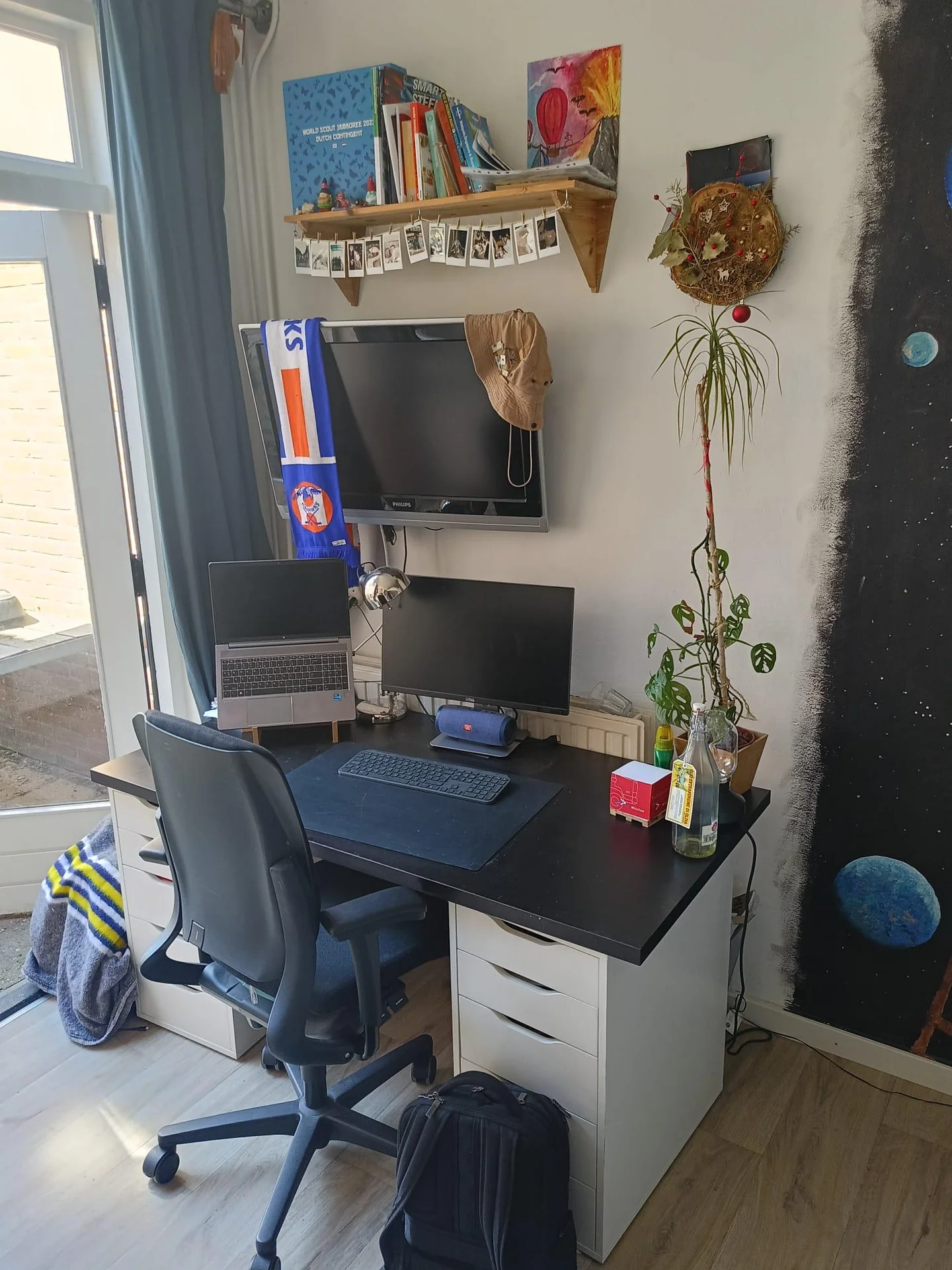 Foto van de Kamer gelegen aan de Brugmanstraat in Eindhoven