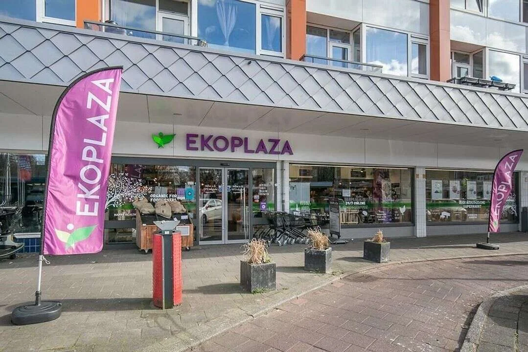 Foto van de Appartement gelegen aan de Maarten Lutherweg in Amstelveen