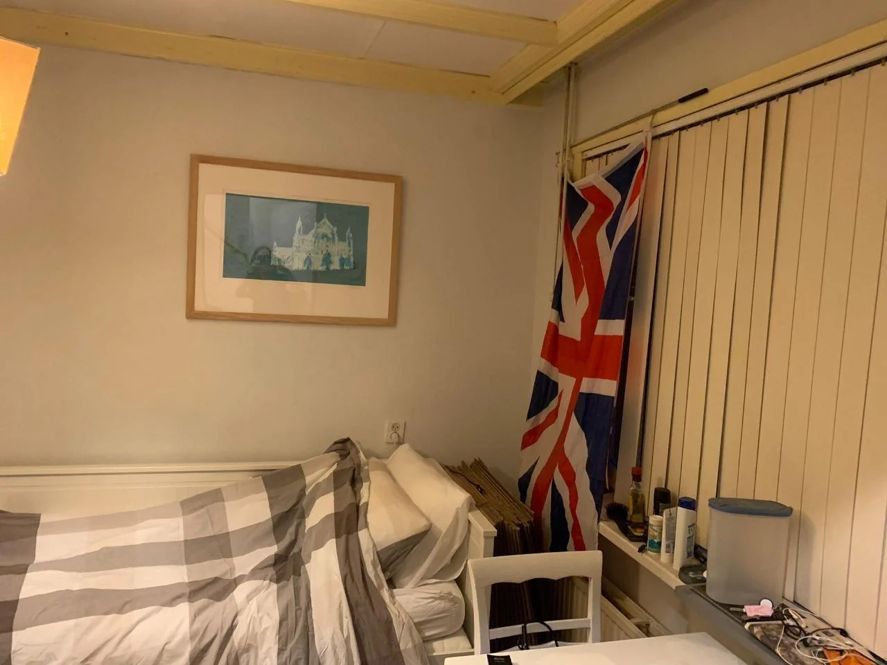 Foto van de Studio gelegen aan de Wilgenroosstraat in Eindhoven
