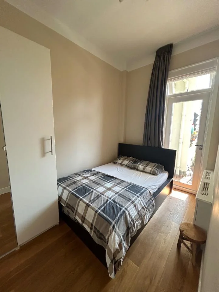 Foto van de Kamer gelegen aan de Koninginnegracht in Den Haag