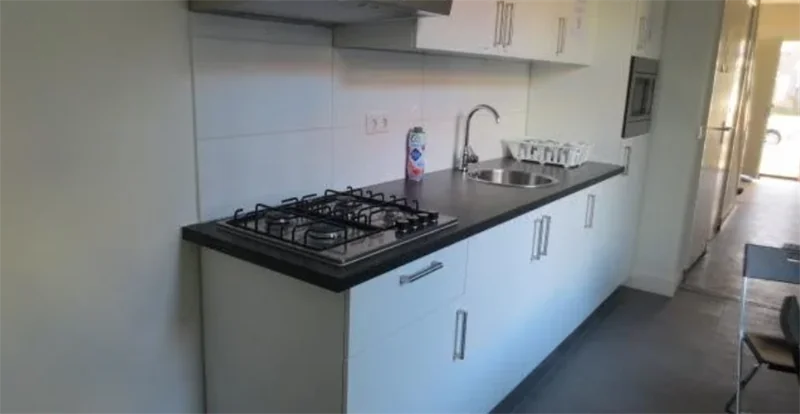 Foto van de Kamer gelegen aan de Boschdijk in Eindhoven