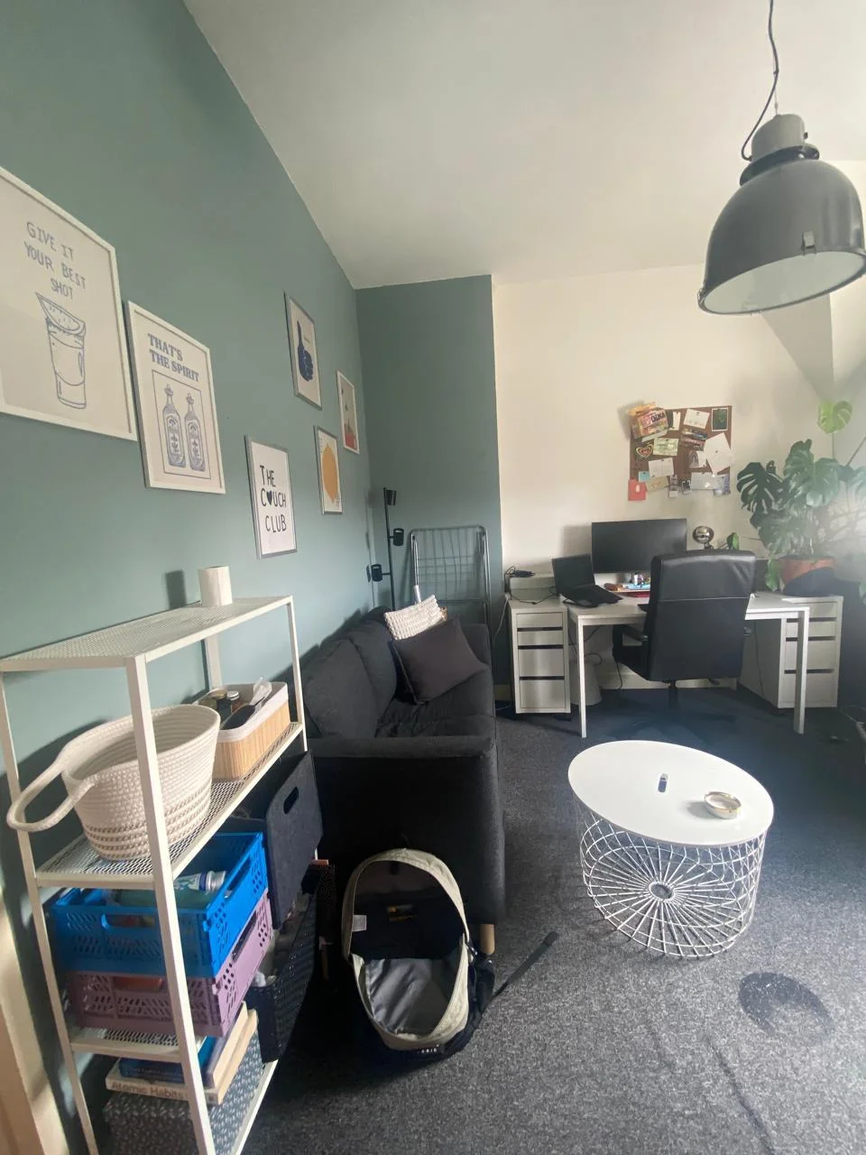 Foto van de Kamer gelegen aan de St. Annastraat in Nijmegen