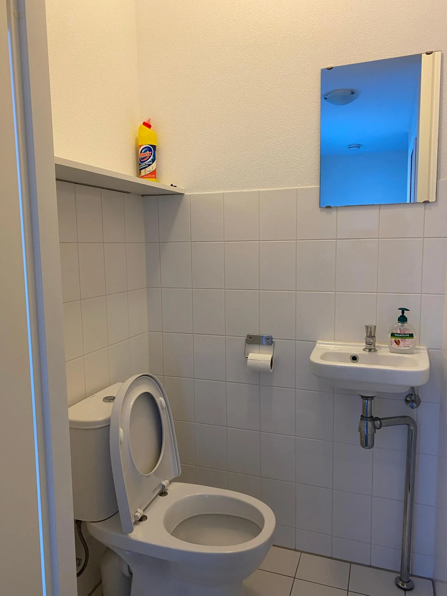 Foto van de Kamer gelegen aan de Heemstedelaan in Utrecht
