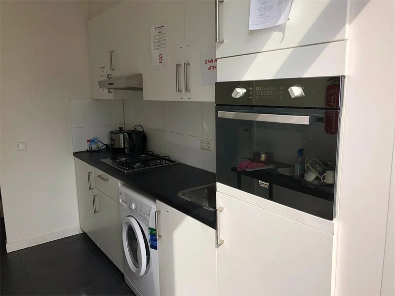 Foto van de Kamer gelegen aan de D. Cuyperslaan in Eindhoven
