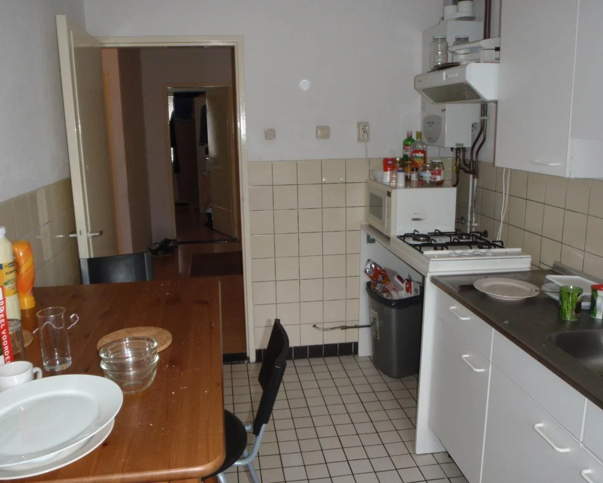 Foto van de Kamer gelegen aan de Schaepmanlaan in Groningen