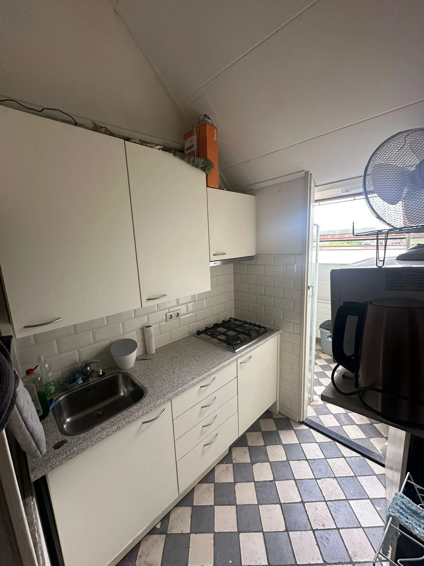 Foto van de Kamer gelegen aan de Parallelweg in Delft