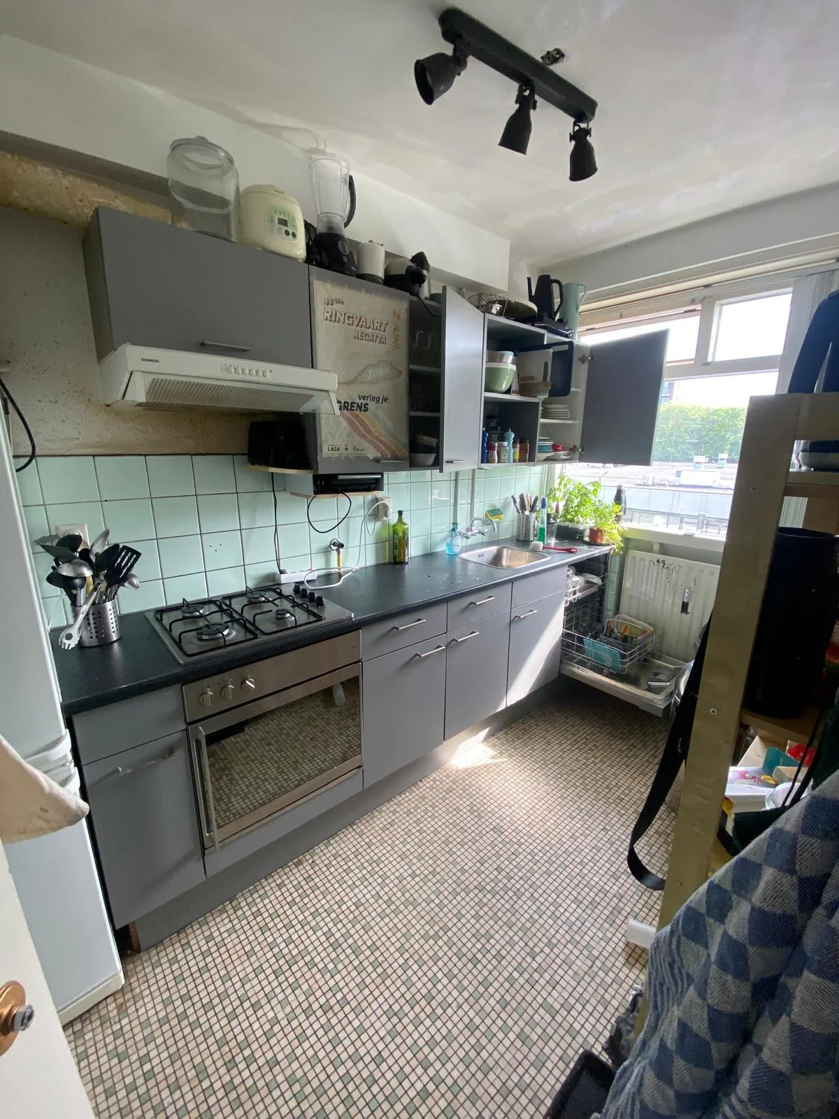 Foto van de Kamer gelegen aan de Papsouwselaan in Delft