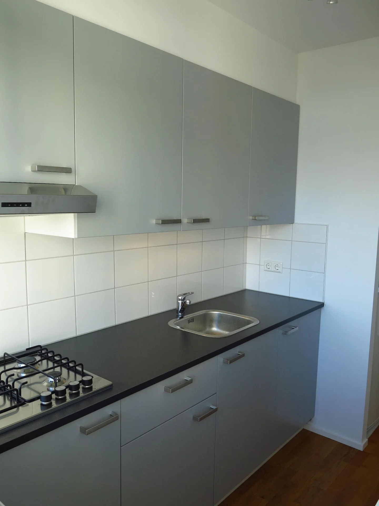 Foto van de Kamer gelegen aan de Gildemeestersplein in Arnhem